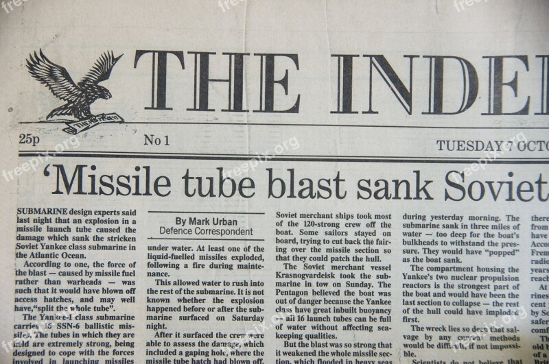 Newspaper Front Page First Edition Headline