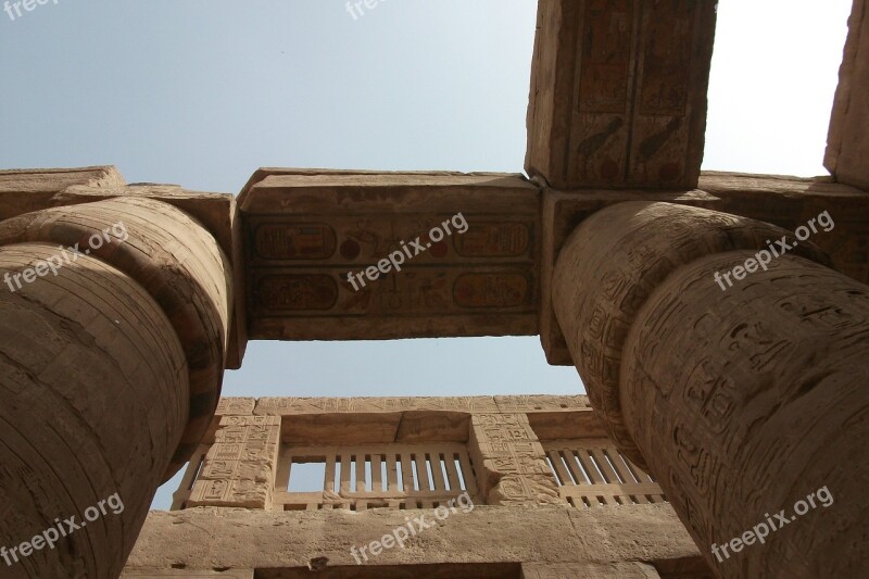 Columnar Temple Inscription Egypt Old Karnak