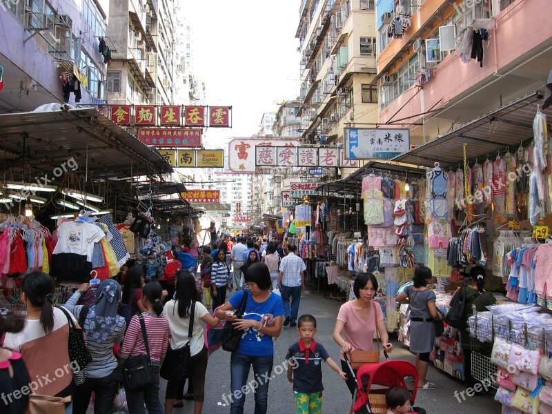 Hong Kong Shopping Free Photos