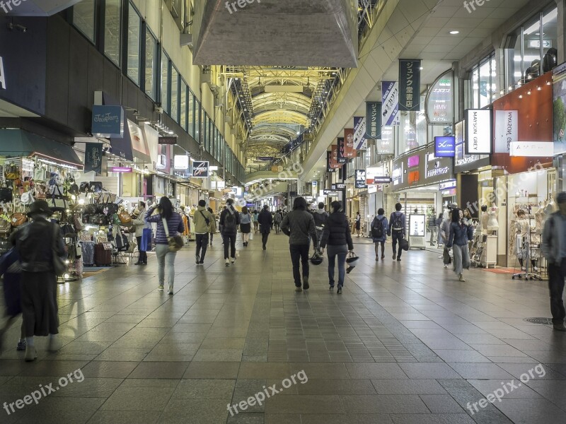 Kobe Japan Shopping Arcade Asian