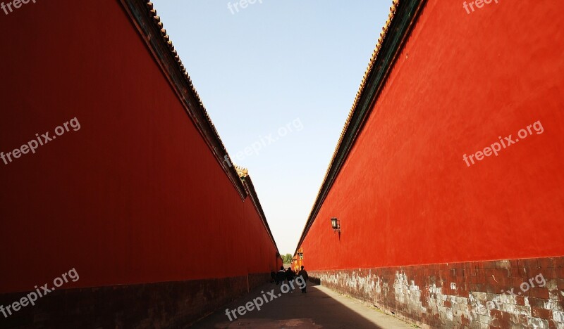 Beijing Building The National Palace Museum Red Wall Free Photos