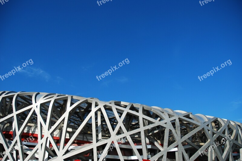 Beijing Building Stadium Steel Structure Free Photos