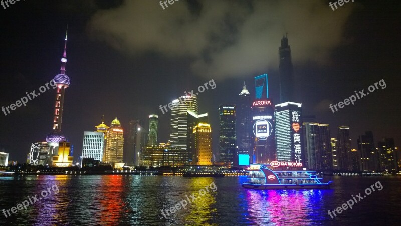 Shanghai The Bund Night View Free Photos