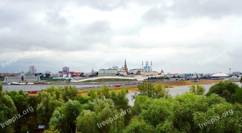 Tatarstan Kazan City Clouds Landscape