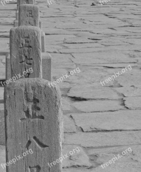 South Korea Seoul Stone Rock Ancient