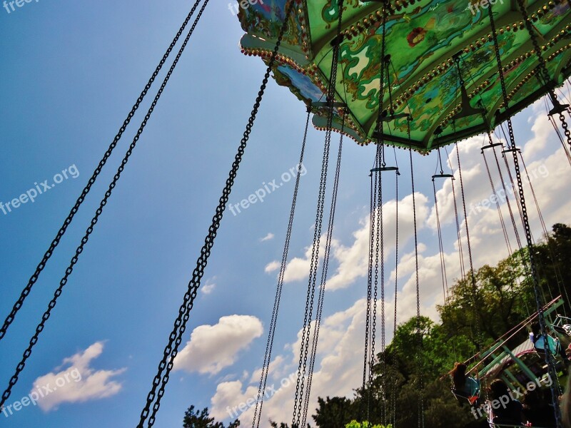 Manege Swing Park Game Perspective