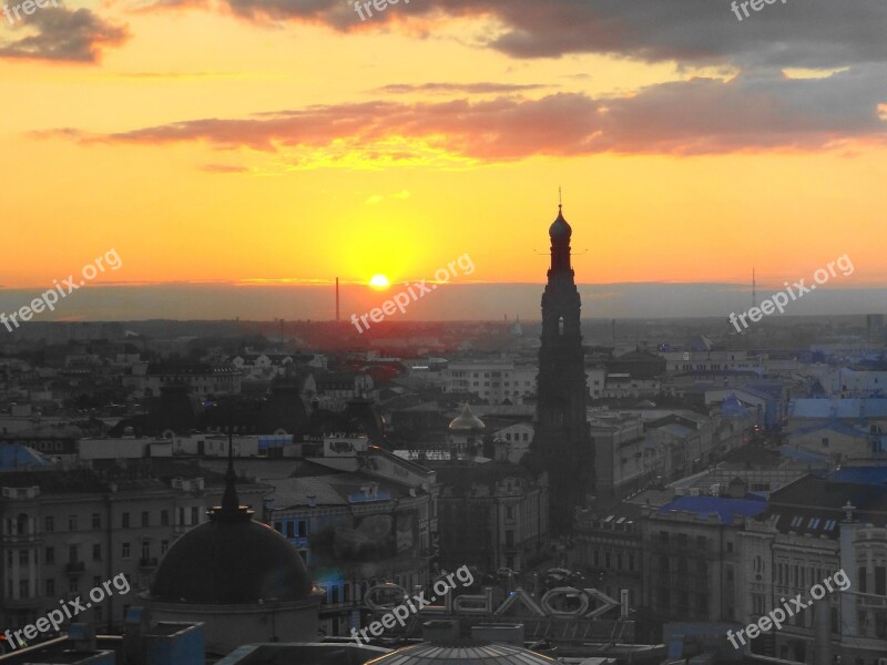 Russia Tatarstan Kazan Sunset Sun