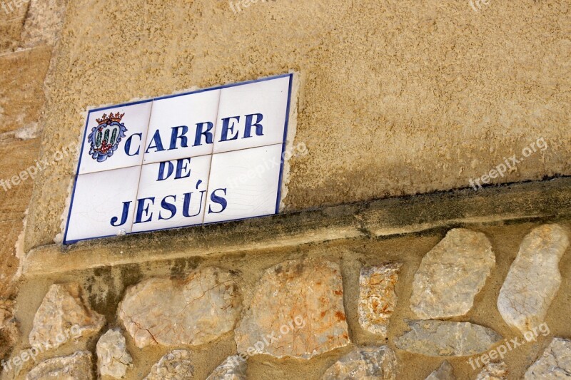 Street Sign Shield Religion Road Street Name