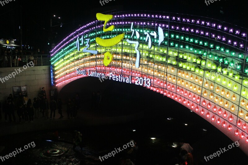 Lantern Festival Seoul Cheonggyecheon Stream Republic Of Korea Free Photos