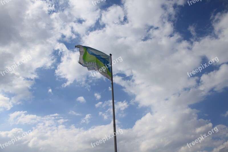 Flag Sky Blow Wind Clouds