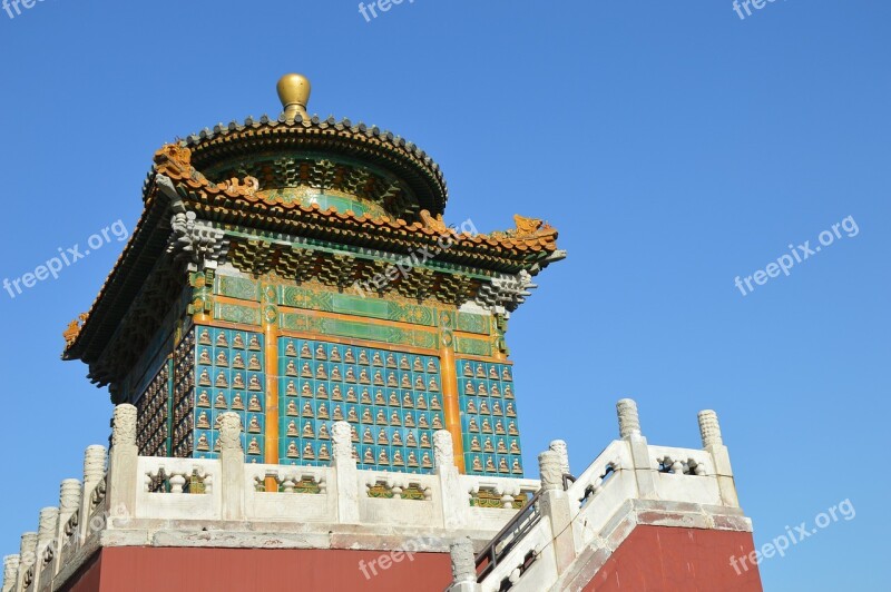 Pagoda China Temple Buddhism Culture