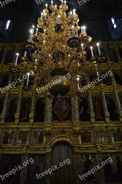 Light Church Ceiling Moscow Free Photos