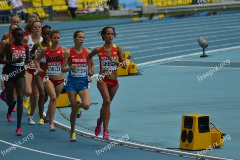 Cursa Women People Career Stadium