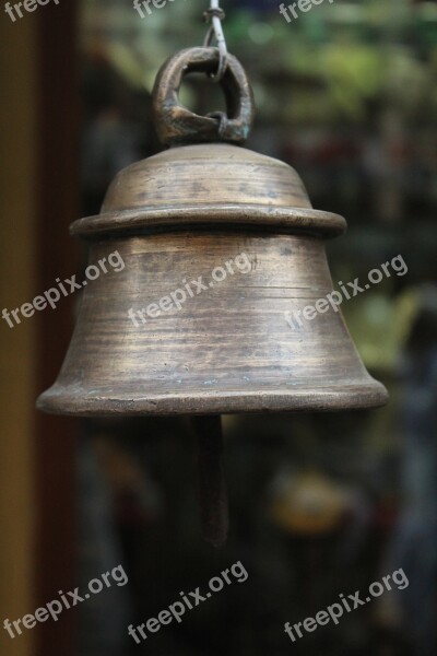 Bell Hanging Sound Ring Metal