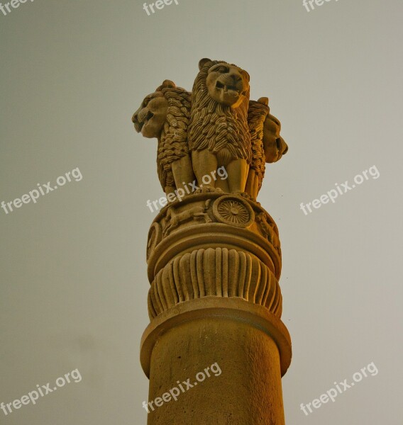 India National Emblem Statue Pillar