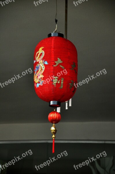 Lantern Asian Chinese Red Hanging