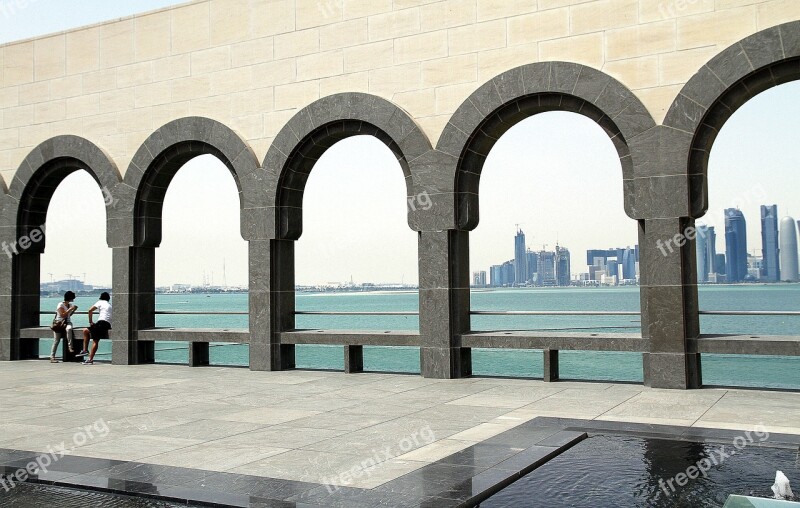 Doha City Museum Islamic Art