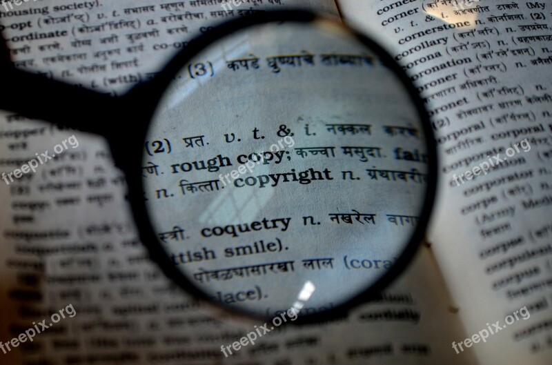 Copyright Magnifier Magnifying Glass Loupe Book