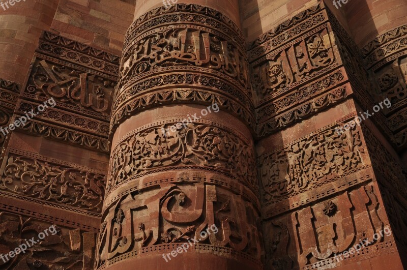 Carvings Wall Temple Indian Historic