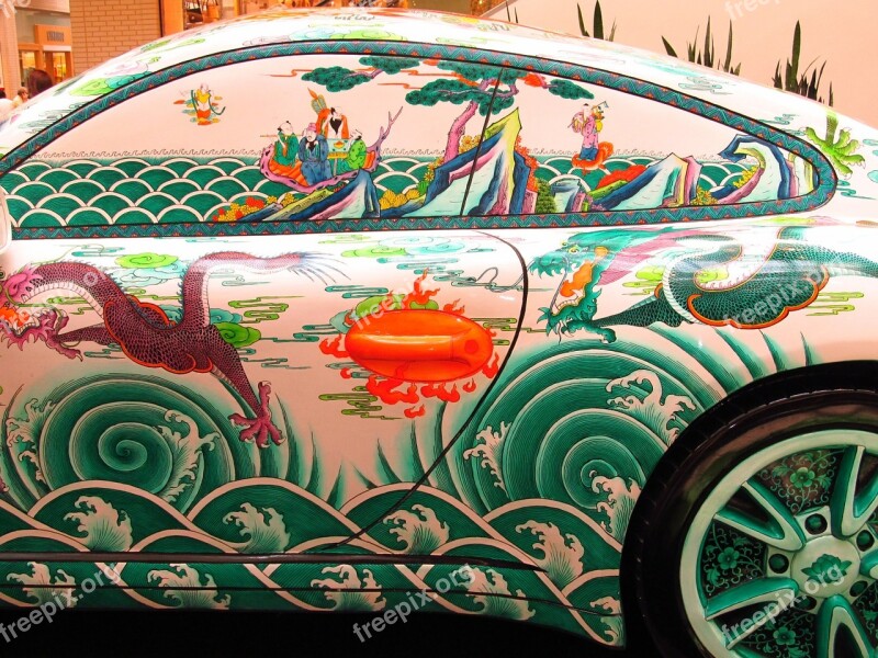 Porsche Oriental Painting Side View Asian