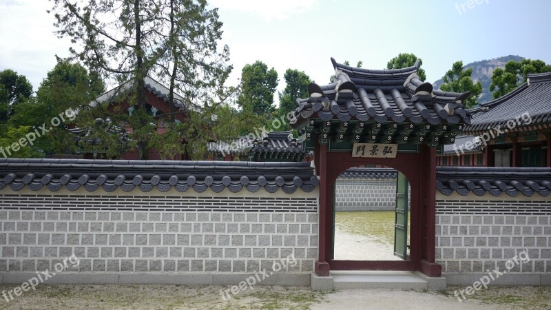 Forbidden City Gyeongbok Palace Palaces Free Photos