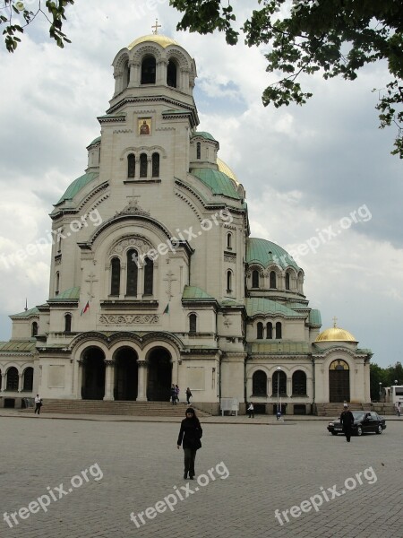 Sofia Bulgaria Basilica Free Photos