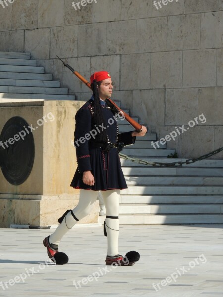 Presidential Guard Athens Greece Guard Patrolling