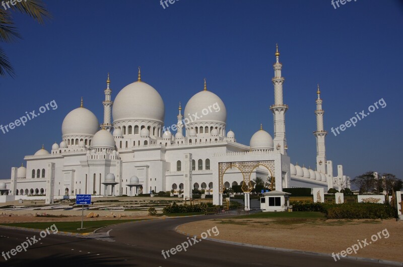 Mosque Uae Sanctuary Free Photos