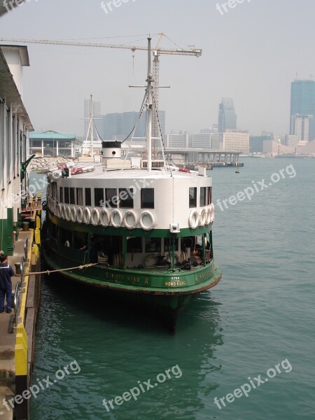 Ferryboat Hongkong China Free Photos