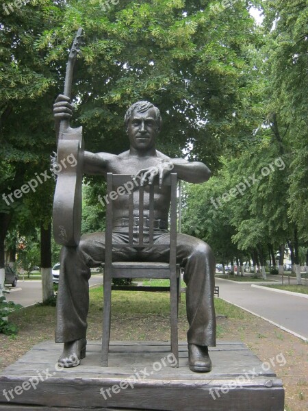 Vysotsky Monument Voronezh Free Photos