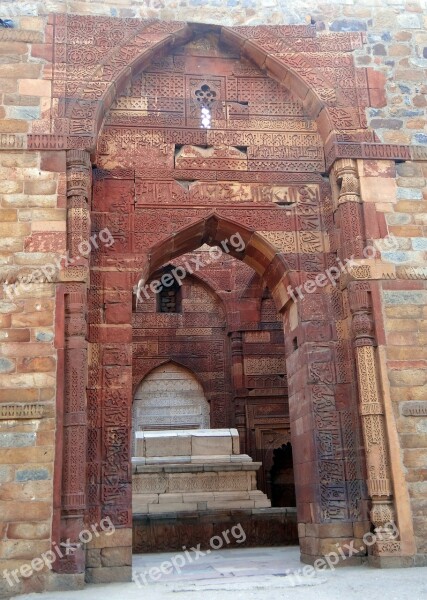 Qutab Complex Arches Islamic Monument Red Sandstone Unesco World Heritage Site