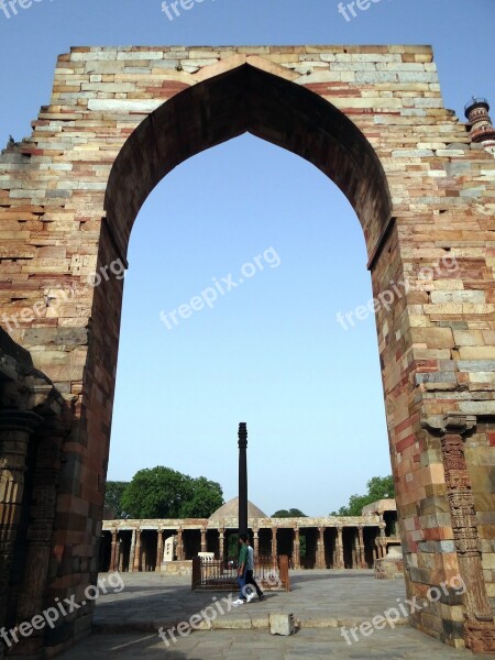 Qutab Complex Iron Pillar Arch Islamic Monument Unesco World Heritage Site