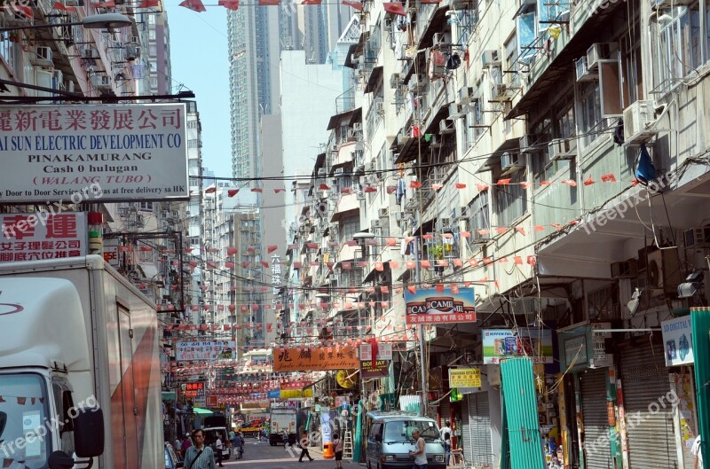 City Crowded Eng Road Hong Kong