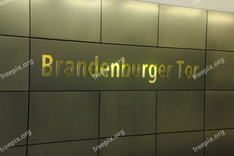 Brandenburg Gate Subway Station Berlin Shield Grey