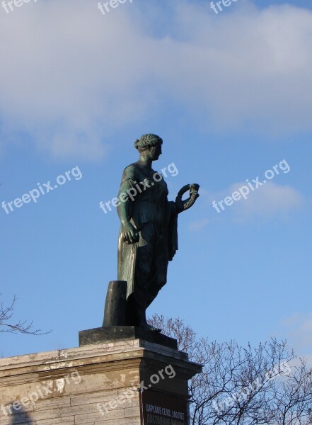 The Palace Ensemble Tsarskoe Selo Russia Pedestal Sculpture Sky