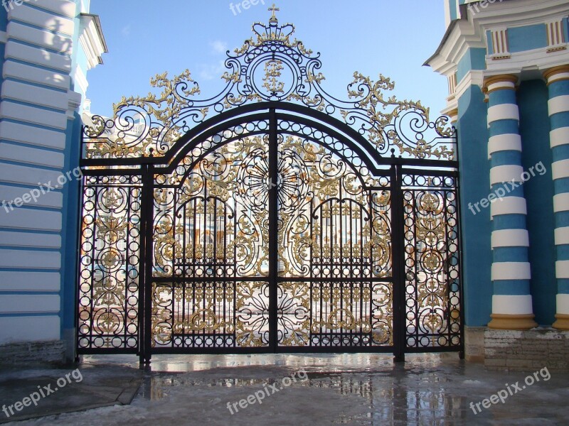 The Palace Ensemble Tsarskoe Selo Russia Gate Pattern Grille