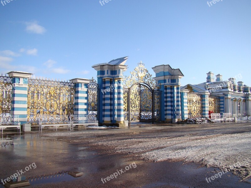 The Palace Ensemble Tsarskoe Selo Russia Fence Gate Pattern