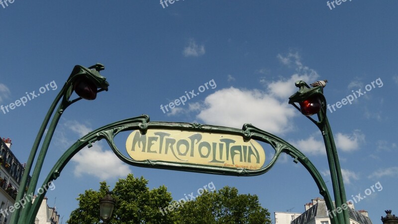 France Paris Metro Metro Entrance Shield