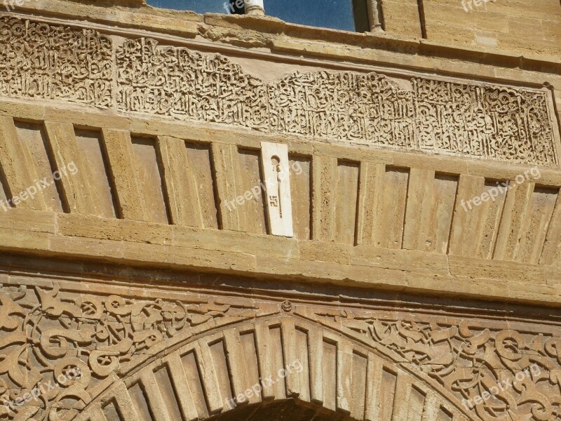 Architecture Stone Wall Alhambra Blocks