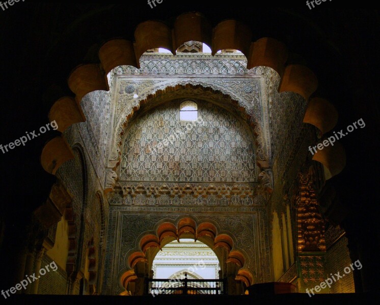 Lobulated Arches Arches Muslim Art Cordoba Andalusia