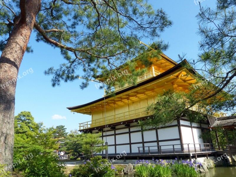 Japan Kyoto Prefecture Kinkaku Golden Pavilion Shrine