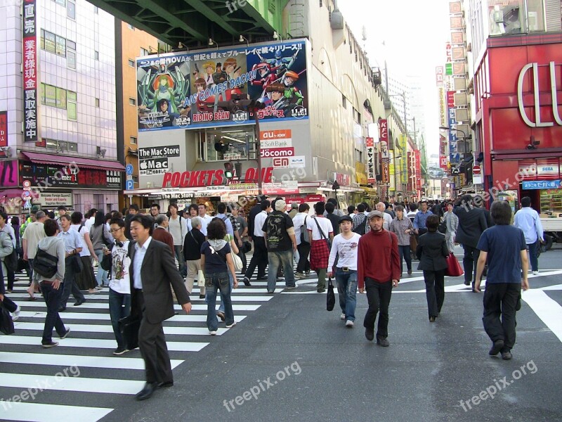 Tokyo Japan City People Asia