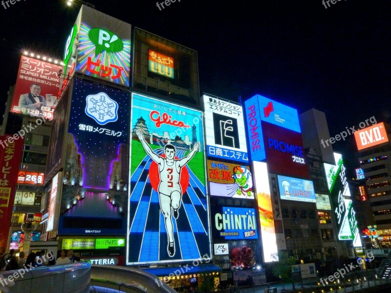 Neon Light Japan Osaka Colors Buildings