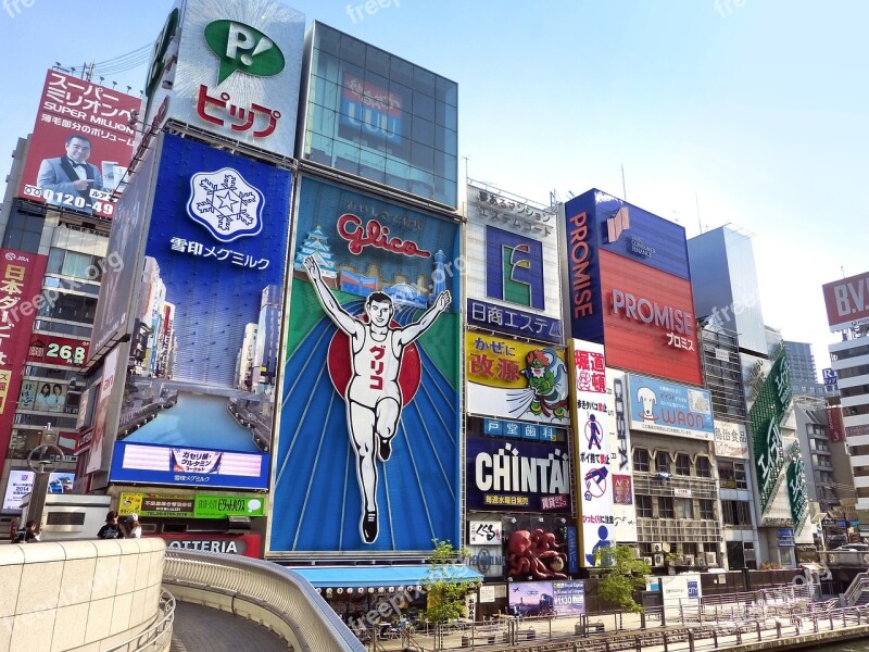 Japan Osaka Buildings City Neon Light