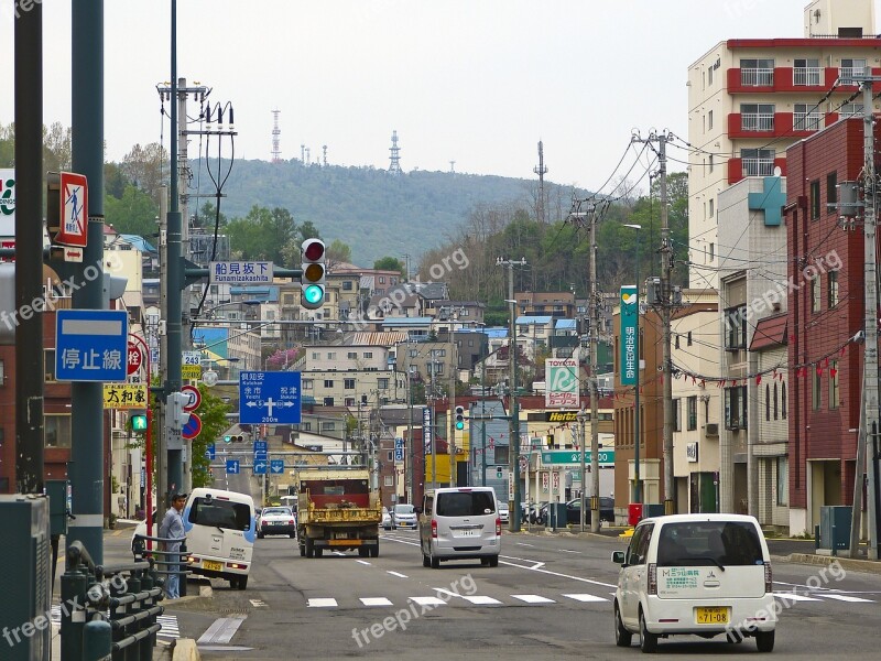 Japan Otaru Road Buildings Houses