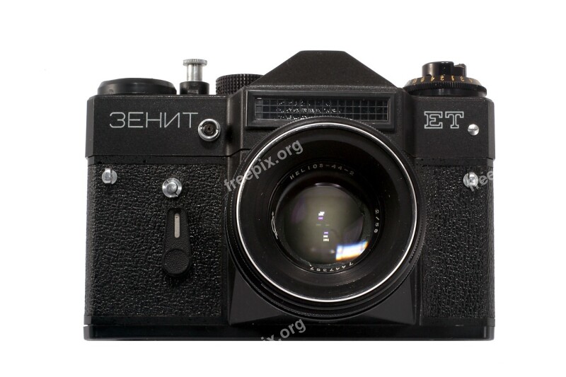 Zenith Zenit Camera Old Soviet