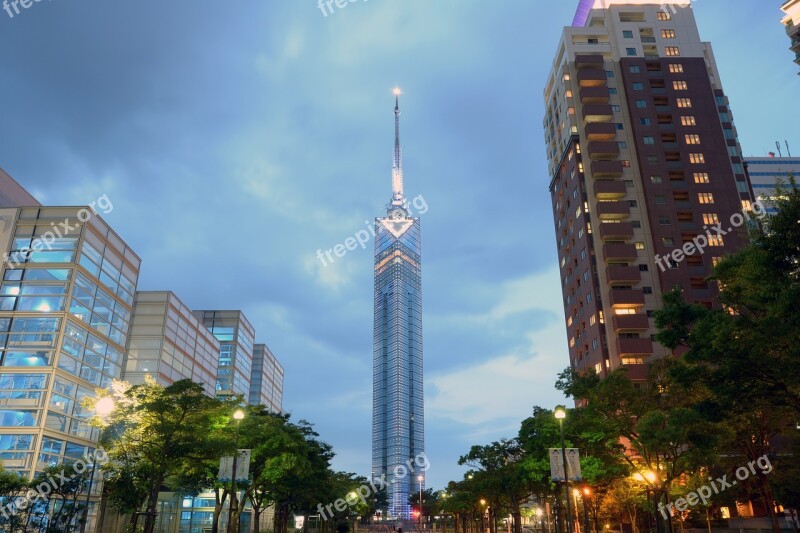 Fukuoka Fukuoka Tower Sunset Tower Antenna