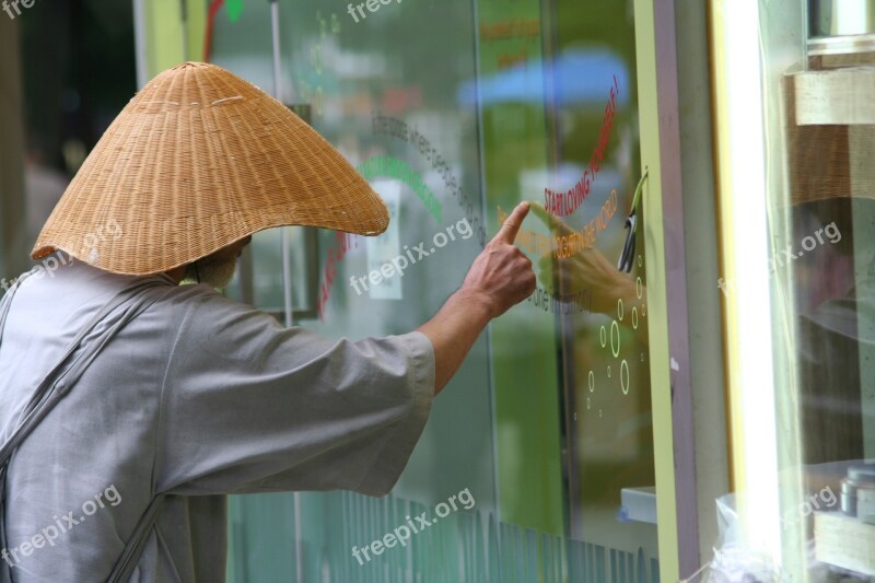 Korea Seoul Man Window Hat