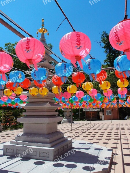 Gangwon Do Sokcho Naksansa Stone Tower Free Photos