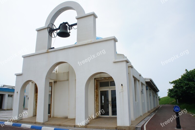 Hsinchu Nanliao Fisherman's Bastion In Hong Kong Free Photos